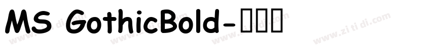 MS GothicBold字体转换